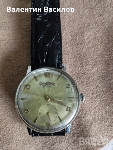 Мъжки часовник Омикрон 21 рубина 