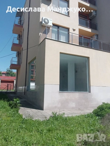 Продавам помещение, снимка 8 - Магазини - 55160273