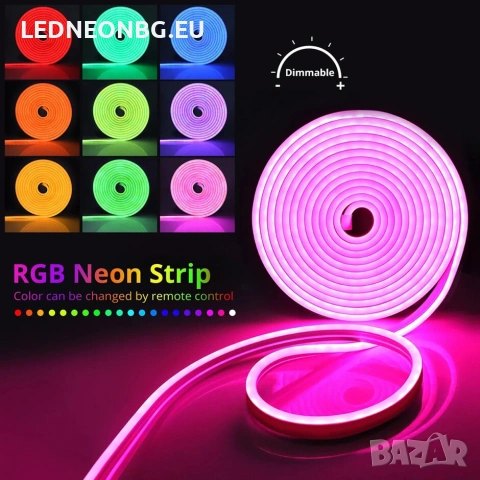 5 m ГЪВКАВ НЕОН RGB 12V
