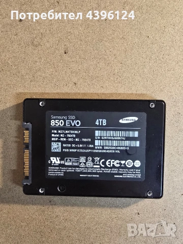 Samsung 850 EVO SSD, снимка 2 - Твърди дискове - 55234668