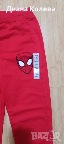 Нови детски дрехи , снимка 4 - Други - 53965310