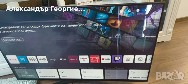 телевизор LG модел 55QNED813QA