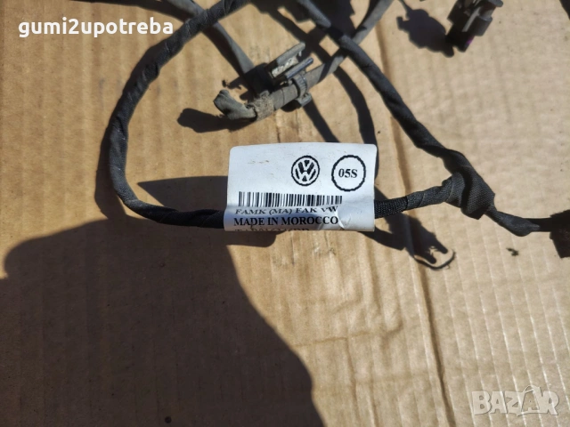 Ел.Инсталация Окабеляване Сензори Парктроник 3G9971104K Volkswagen Passat B9 1.5 eTSI 150кс 2024г, снимка 2 - Части - 54884049
