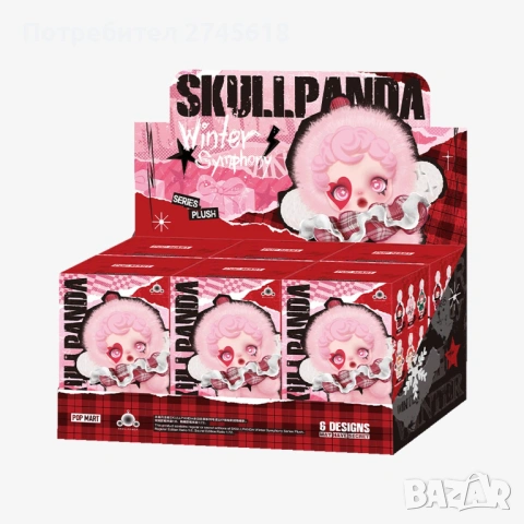 Blind Box - SKULLPANDA : Winter Symphony PopMart Pop Mart, снимка 2 - Колекции - 54608321