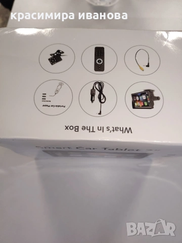 Навигация Smart Car Tabler 7", снимка 4 - Аксесоари и консумативи - 54468350