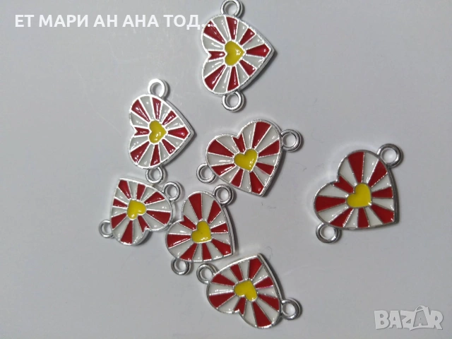Елементи за мартеници на едро и дребно, снимка 2 - Други - 55151582