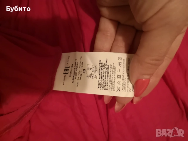 Pinko , снимка 4 - Рокли - 54583260