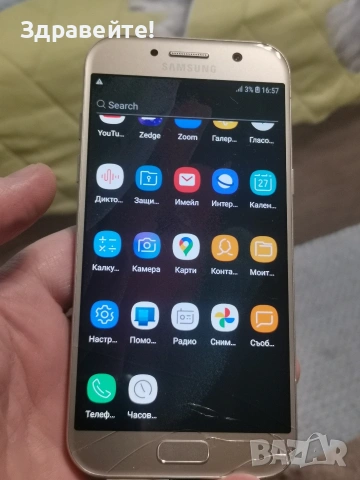 Samsung Galaxy A5 2017, снимка 3 - Samsung - 54753605