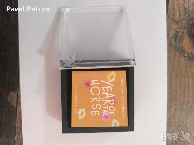 Сребърна монета , снимка 2 - Нумизматика и бонистика - 55476633