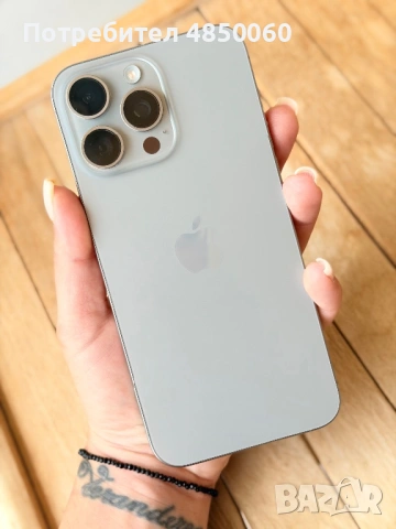 iPhone 15 pro max- 256GB