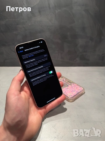 КАТО НОВ Iphone 13 Pink 128 GB, 100% батерия, снимка 9 - Apple iPhone - 54220434