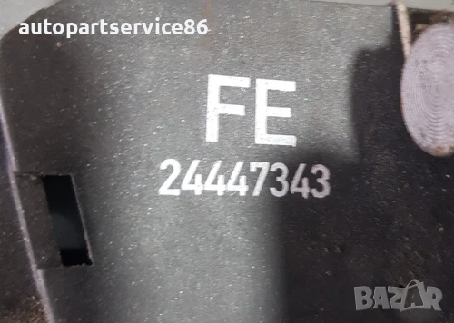 Брава за предна дясна врата за Vauxhall Opel Vectra C (2002-2006) 24447343, снимка 3 - Части - 54967346
