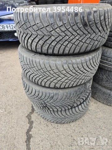 Зимни гуми Hankook 225 50 17