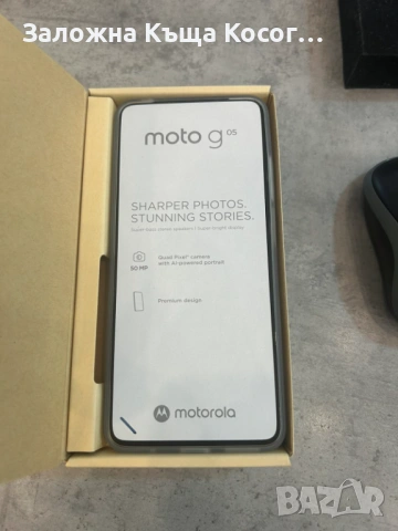 НОВ !! Moto G05