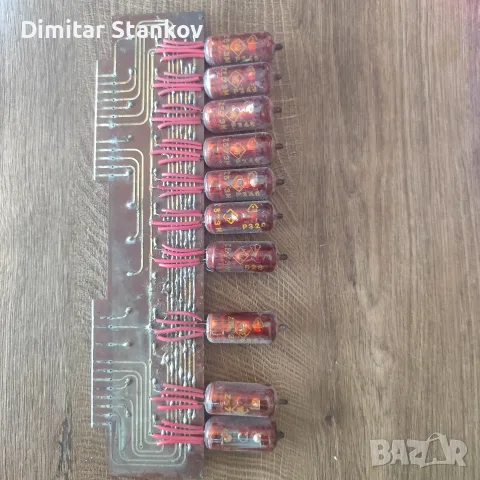Цифрови лампи z573m 10 броя , снимка 8 - Друга електроника - 55364295