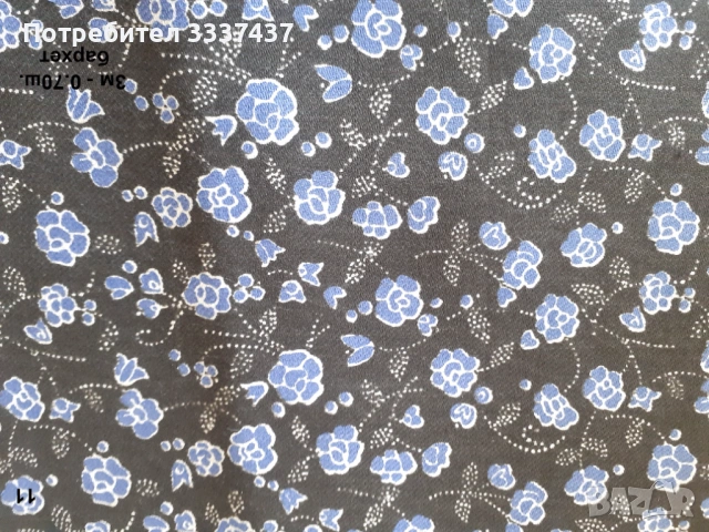 Парчета платове 2, снимка 16 - Платове и дамаски - 53902688