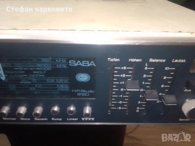 Усилвател със радио тунер SABA дойде от Германия със отрязан кабел , снимка 2 - Ресийвъри, усилватели, смесителни пултове - 54864334