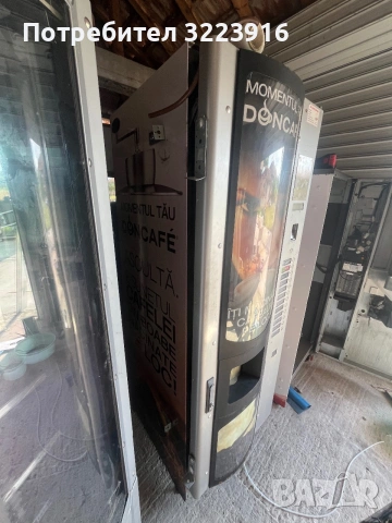 Bianchi BVM, снимка 8 - Други машини и части - 54990236