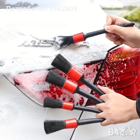 🚗 ПРОФЕСИОНАЛЕН КОМПЛЕКТ ЗА ПОЧИСТВАНЕ НА КОЛА / МОТОР – 11 ЧАСТИ 🧽, снимка 9 - Аксесоари и консумативи - 53974945