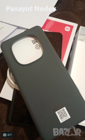 xiaomi redmi note 15 256gb 8 gb ram  Гаранция 2 години, снимка 9 - Xiaomi - 54858706