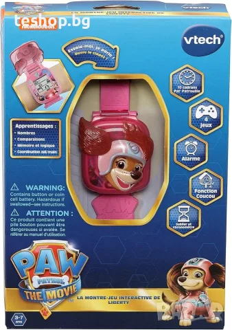 Детски часовник VTech - Пес Патрул за деца от 3 до 7 години на ФРЕНСКИ ЕЗИК