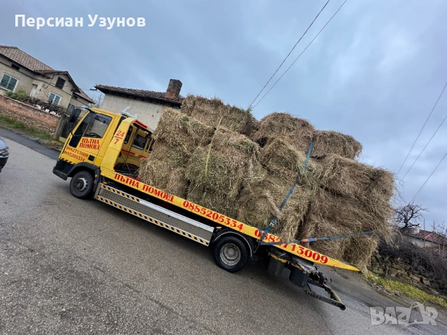 Пътна Помощ 24/7, снимка 18 - Пътна помощ - 41337840