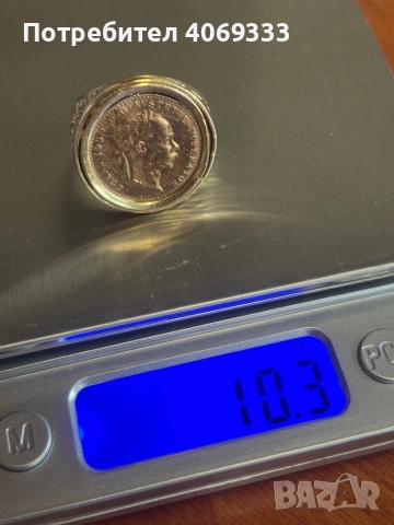 Златен пръстен с монета 10.3гр 14к , снимка 2 - Пръстени - 54175027