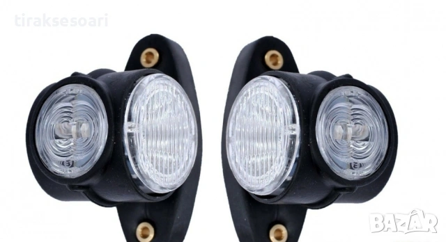 LED габарити тип рогче 12V-24V – комплект 2 броя за камион, ремарке, бус
