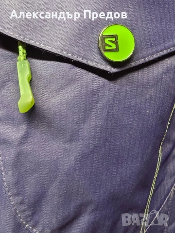 Яке Salomon , снимка 5 - Якета - 53989138