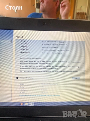 Lenovo ThinkPad Edge 11 (0328), снимка 6 - Лаптопи за дома - 55006037