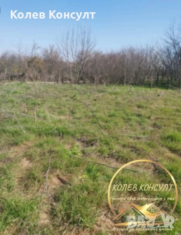 Двуетажна къща село Средец,област Стара Загора, снимка 4 - Къщи - 54113467