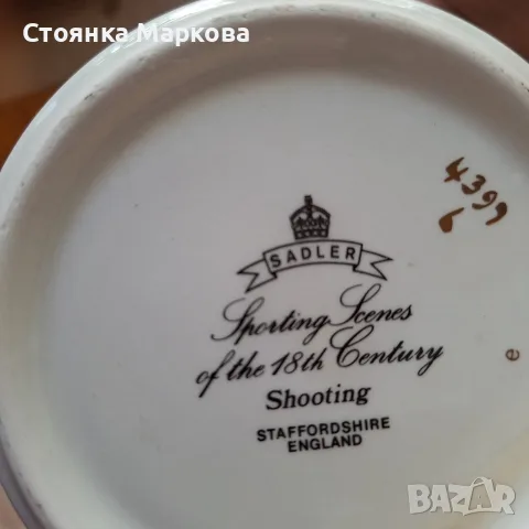 Колекционерски чайник от Англия-SADLER, снимка 8 - Декорация за дома - 55584784