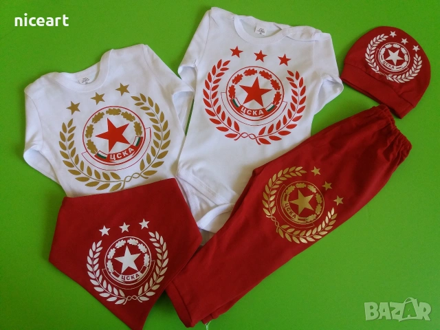 Бодита на ЦСКА, снимка 9 - Бодита за бебе - 53978995