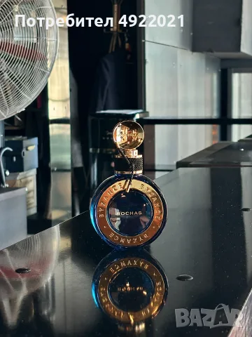 Rochas Byzance 60 мл, EDP