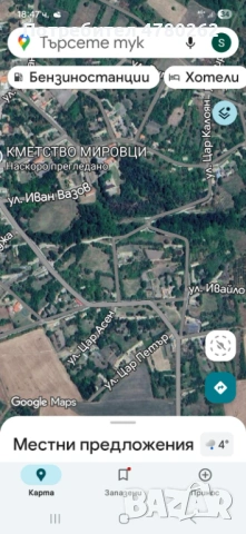 Продавам парцел в регулация-с.Мировци, снимка 3 - Парцели - 54006431