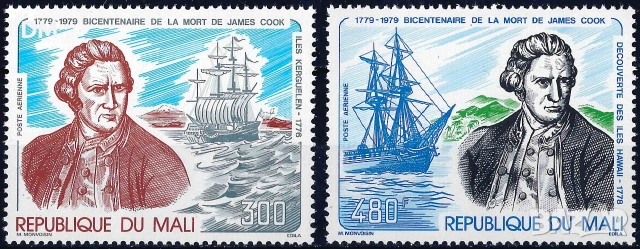 Мали 1979 - кораби Кук MNH 