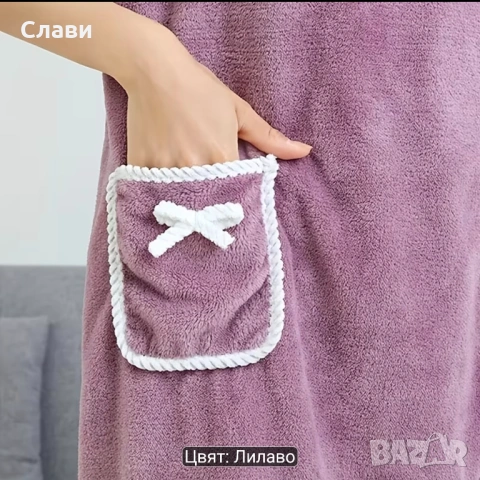 Дамски халат за баня, снимка 3 - Други - 54665696