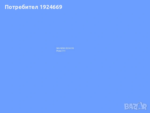 Лаптоп HP Pavilion 15 със 256GB SSD и 8GB RAM - почти нов 4M7N, снимка 8 - Други - 54854262