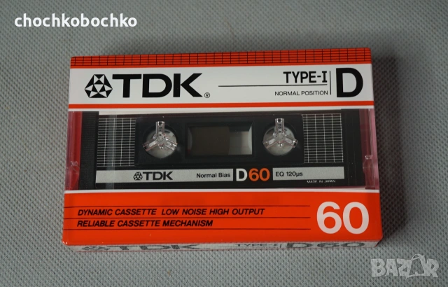 TDK D 60 ЯПОНСКА НОВА АУДИО КАСЕТА Касетофон