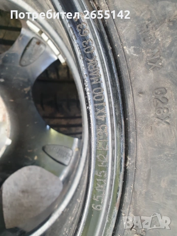 Дачия на части , снимка 3 - Автомобили и джипове - 44334200