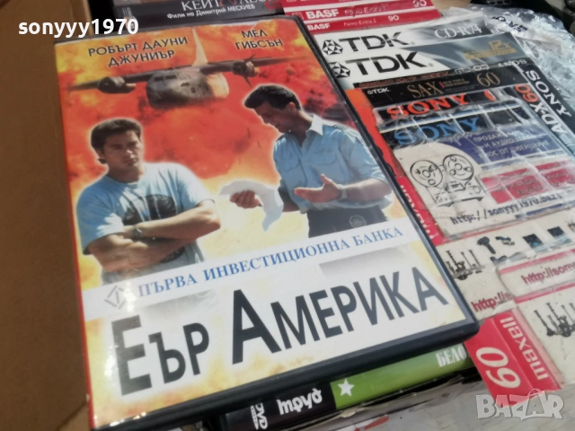ЕЪР АМЕРИКА ДВД 2104261904L1, снимка 8 - DVD филми - 54270327