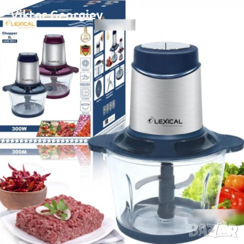 Кухненски чопъри, снимка 2 - Чопъри и пасатори - 54627863