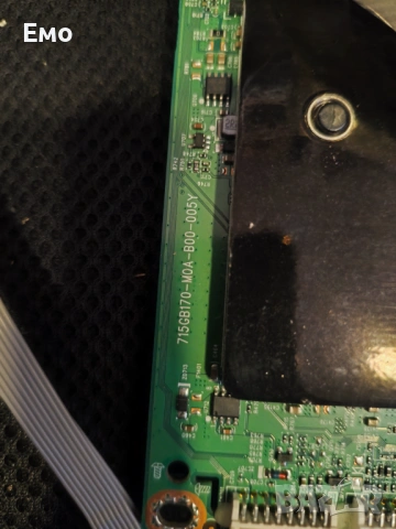 Mainboard 715GB170-M0A-B00-005Y, снимка 3 - Части и Платки - 54589089
