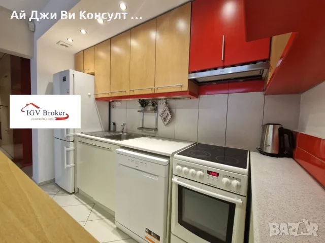Тристаен апартамент в кв Гео Милев