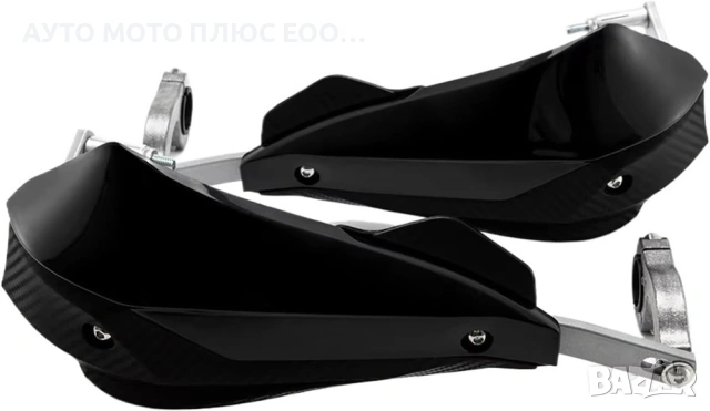 Универсални предпазители за ръце (гардове) за мотор - Карбон, снимка 7 - Аксесоари и консумативи - 54017486