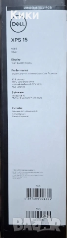 Лаптоп Dell XPS 9560 | I7 7700HQ | 12 GB RAM | 256 SSD | GTX 1050 4GB, снимка 8 - Лаптопи за работа - 54803379