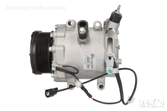 Компресор за климатик за Honda Civic