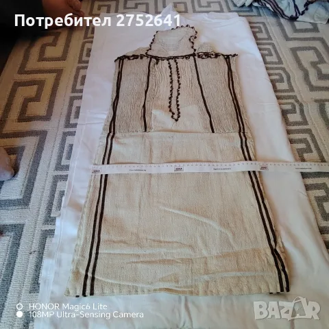 Кенарени ризи за носии, снимка 5 - Ризи - 55478437