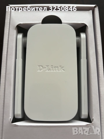 ASUS RT-BE50 - WIFI7 Рутер и подарък екстендер, снимка 7 - Рутери - 55227985