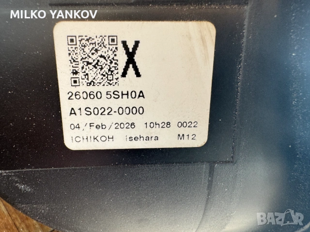 чисто нов фар за Nissan Leaf, снимка 3 - Части - 55217074